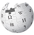 Wikipedia